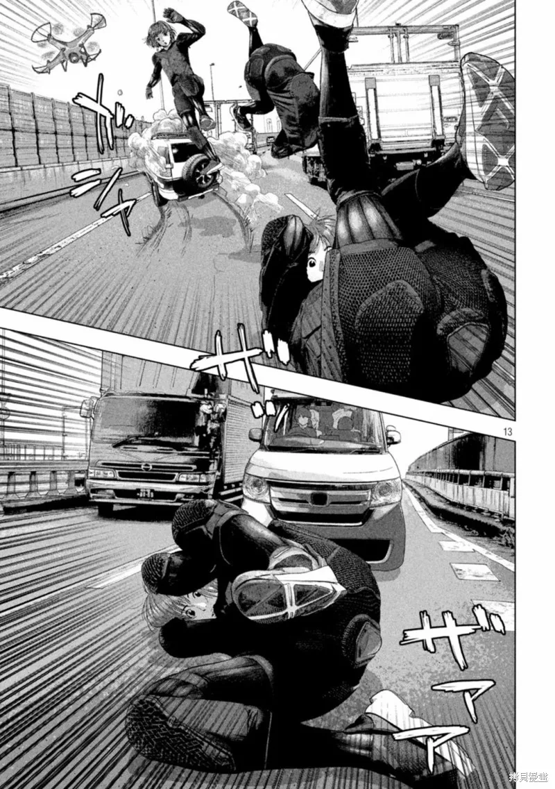 第86话 第10页