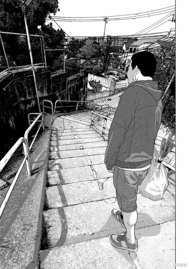 第84话 第15页