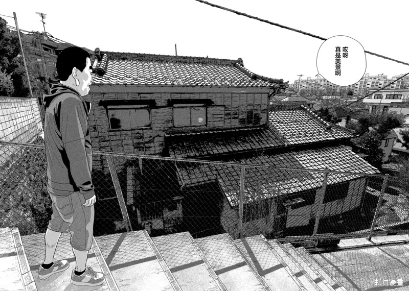 第72话 第18页