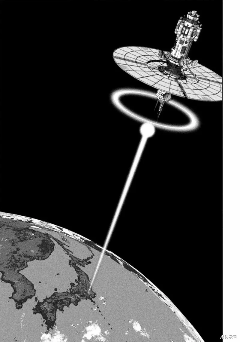 第69话 第5页