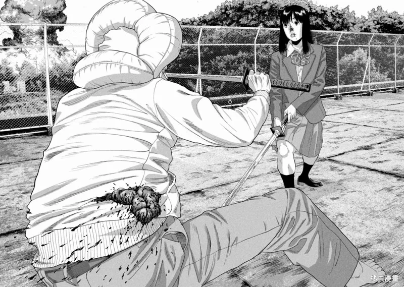 第68话 第10页