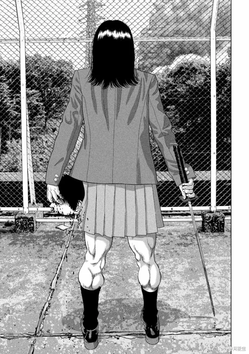 第68话 第16页