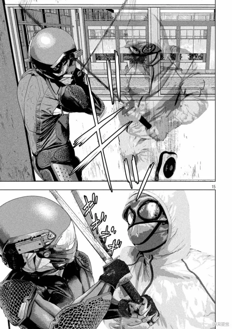 第60话 第14页