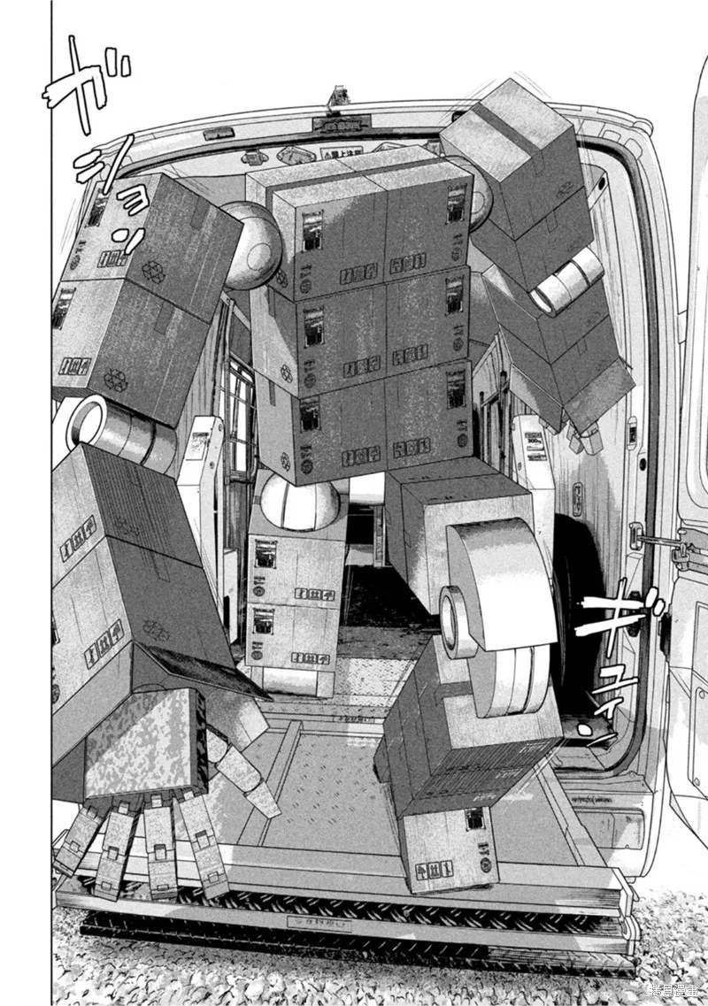 第59话 第4页