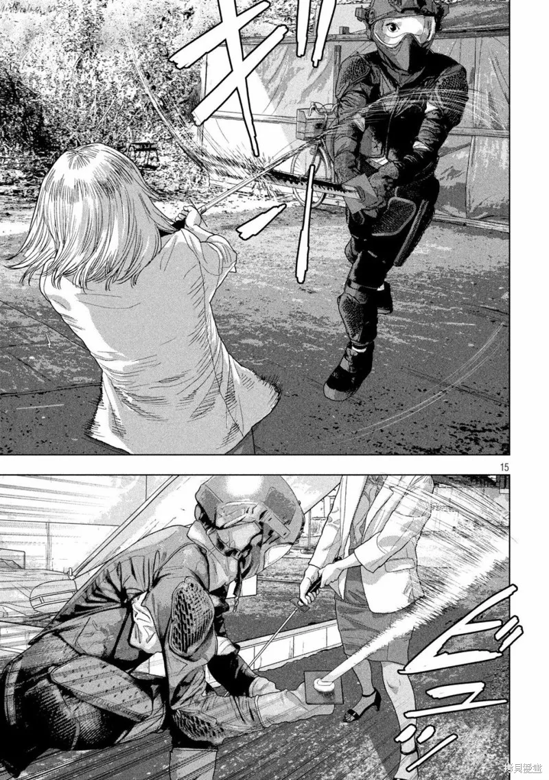 第47话 第14页