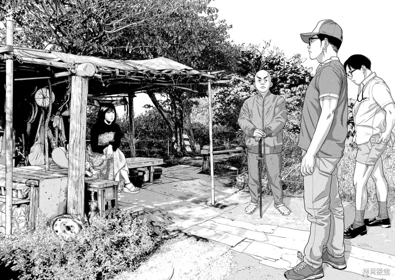 第48话 第12页