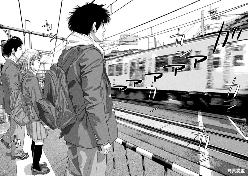 第32话 第18页