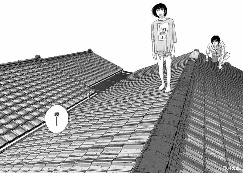 第18话 第6页