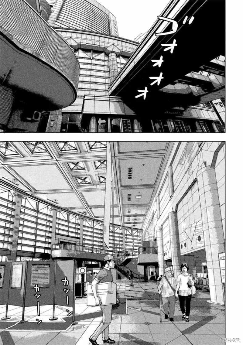 第06话 第15页