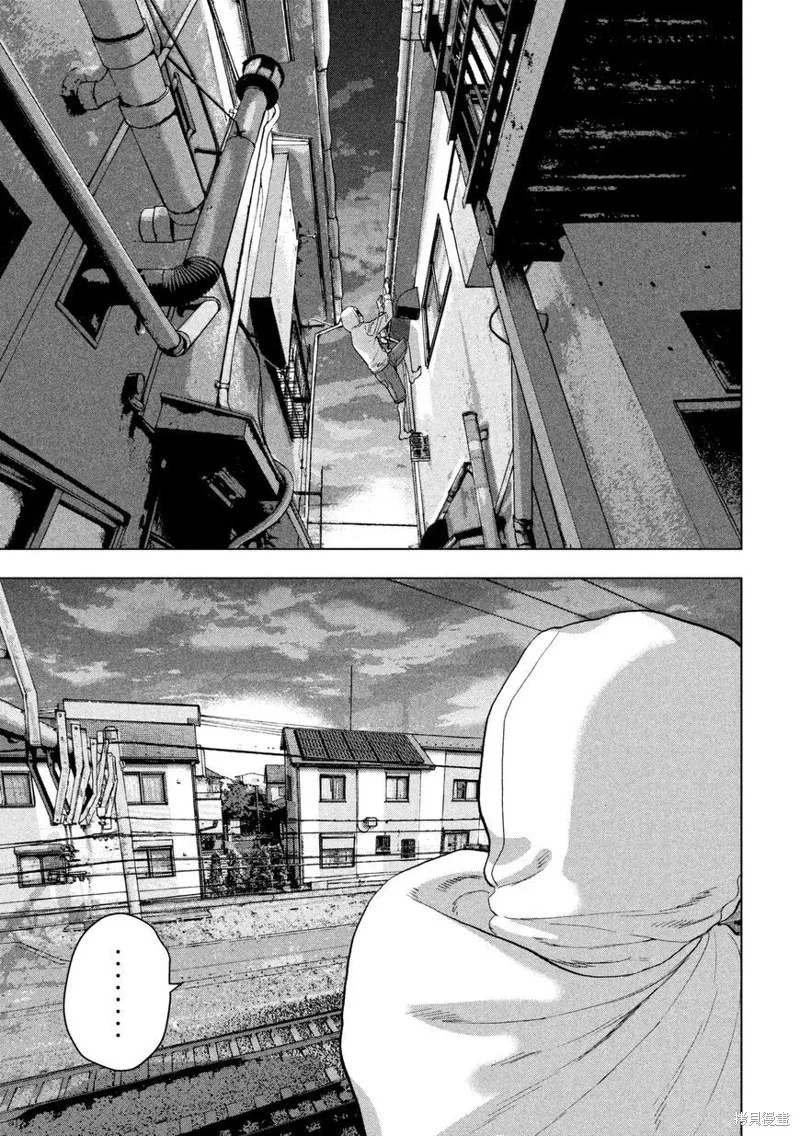第05话 第16页