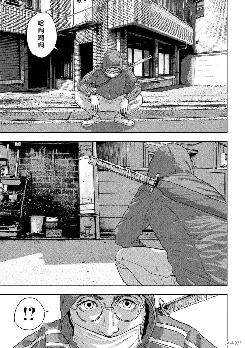 第04话 第16页