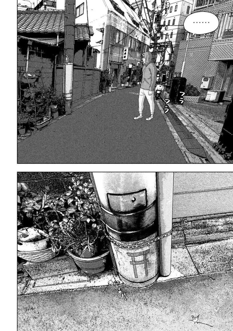 第04话 第17页