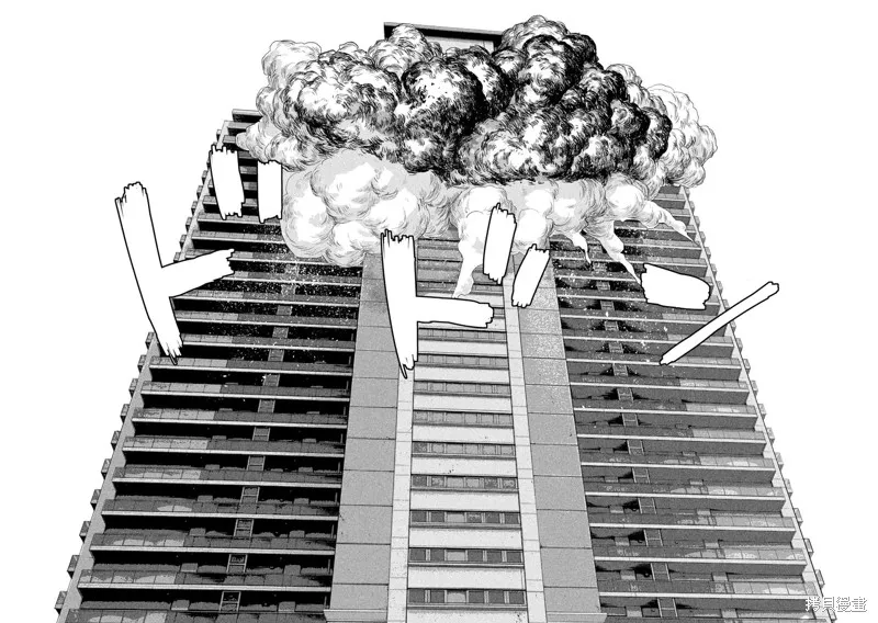 第100话 第13页