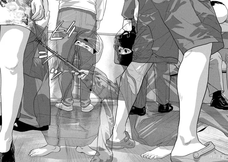 第101话 第18页