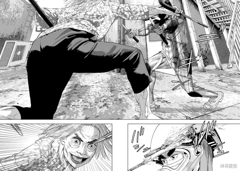 第107话 第18页