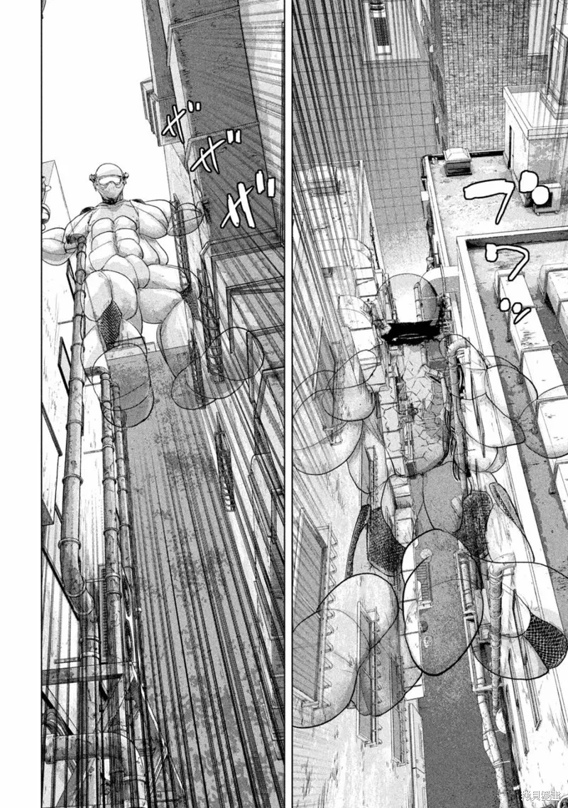 第108话 第14页