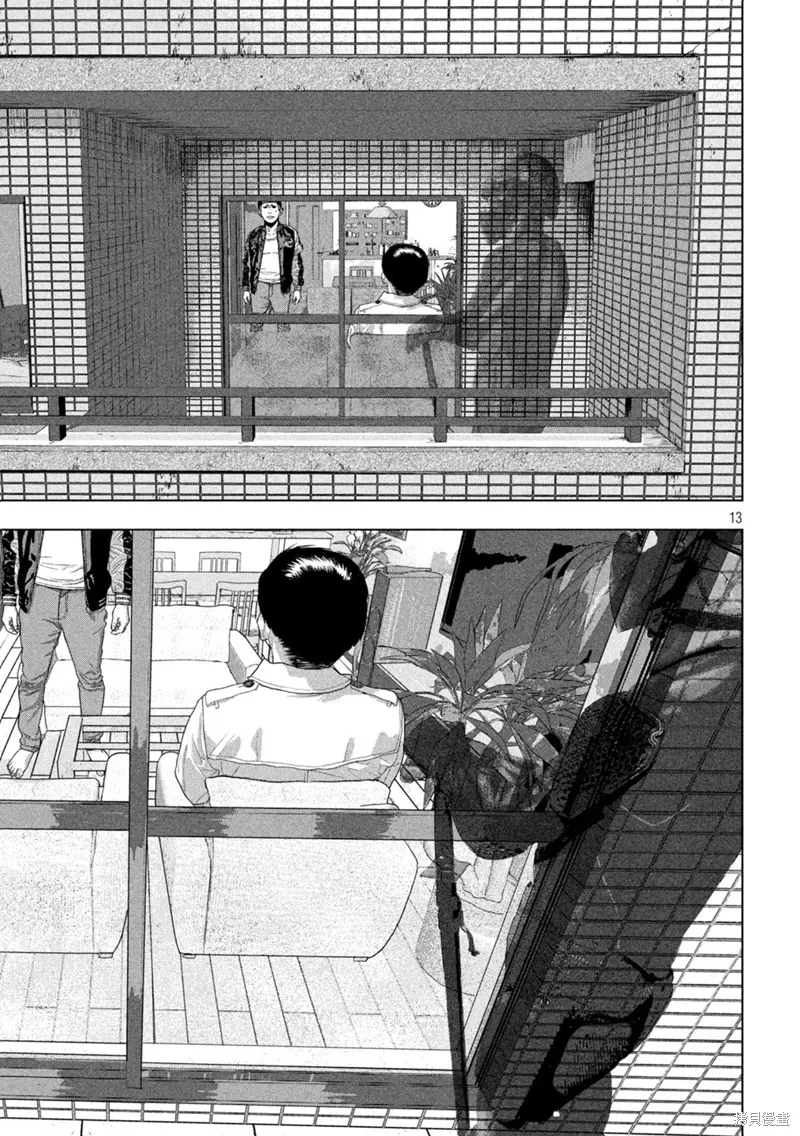 第120话 第12页