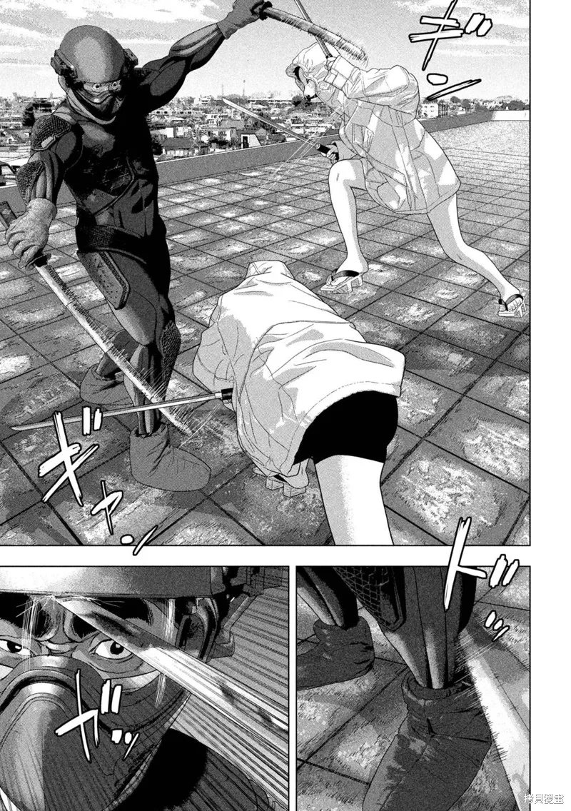 第121话 第18页