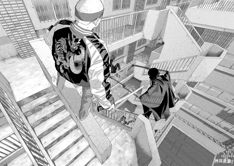 第124话 第13页