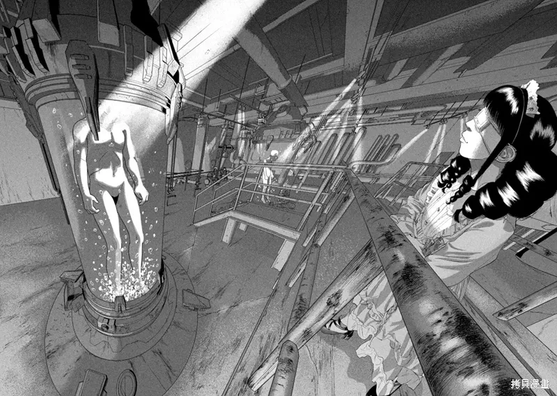 第125话 第13页