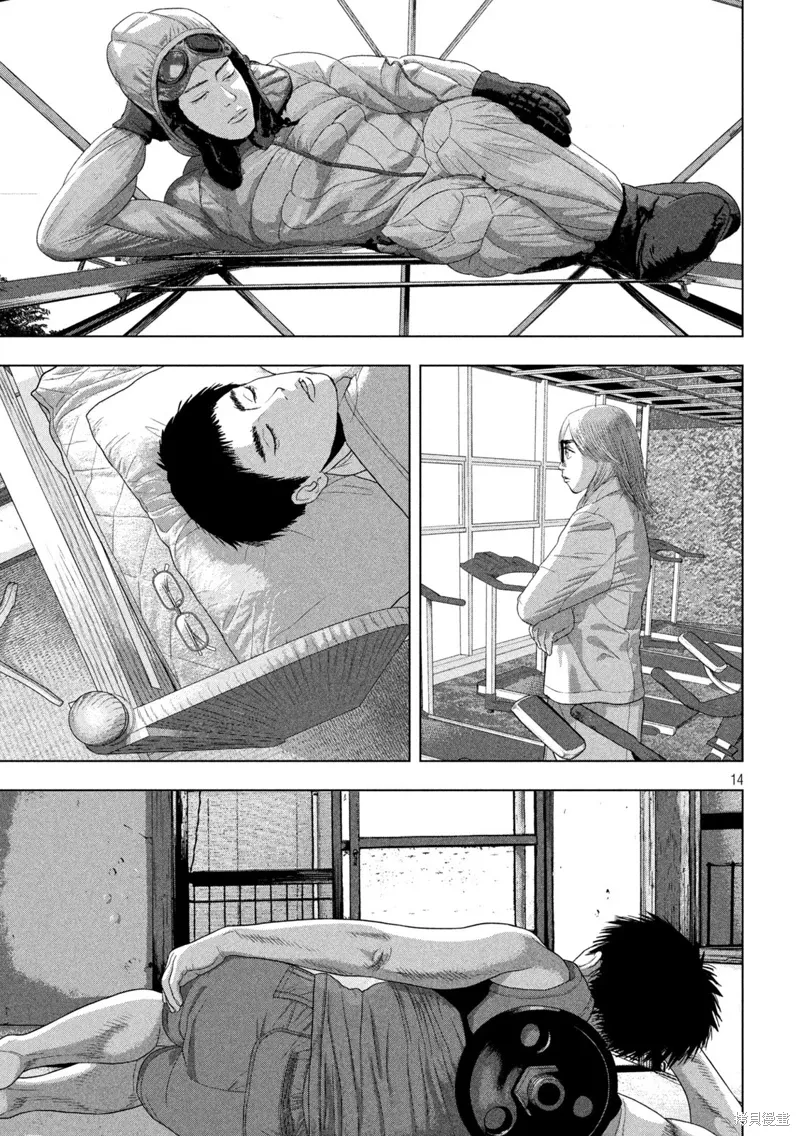 第134话 第14页