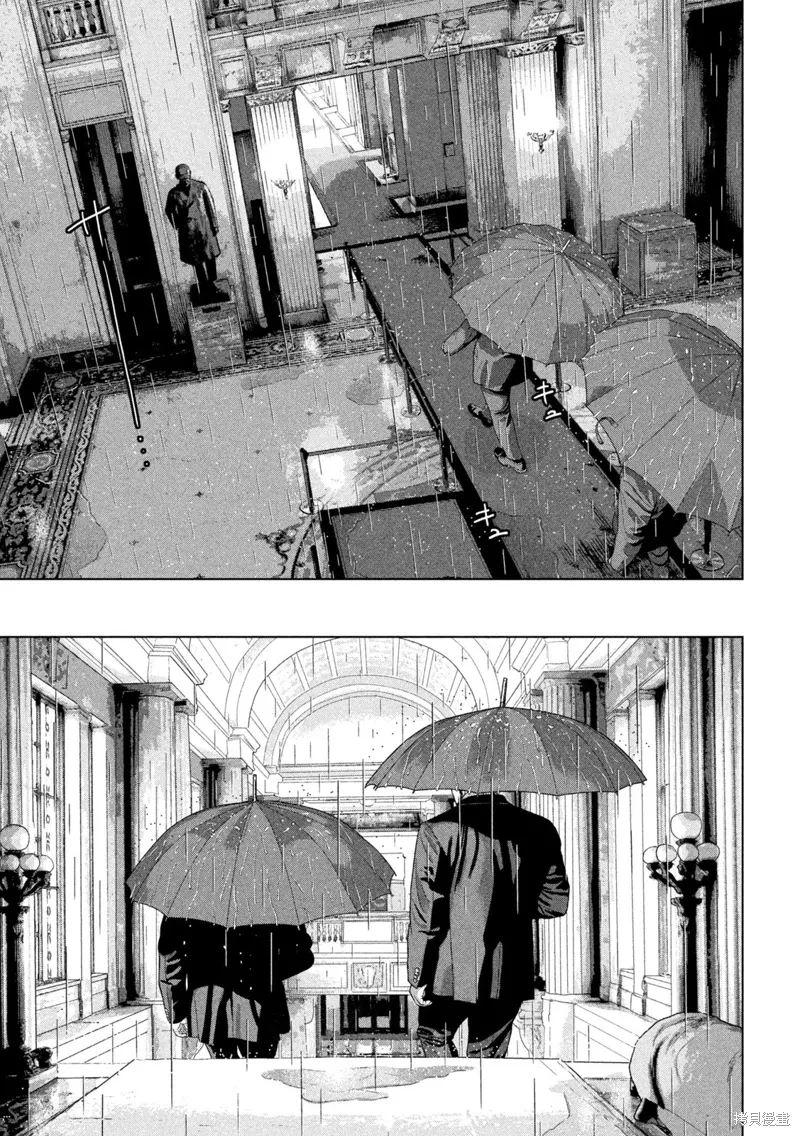 第134话 第16页
