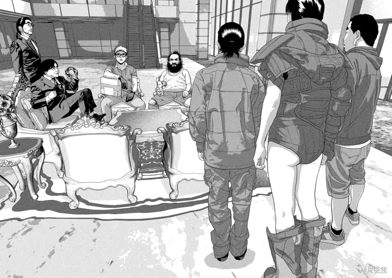 第136话 第8页