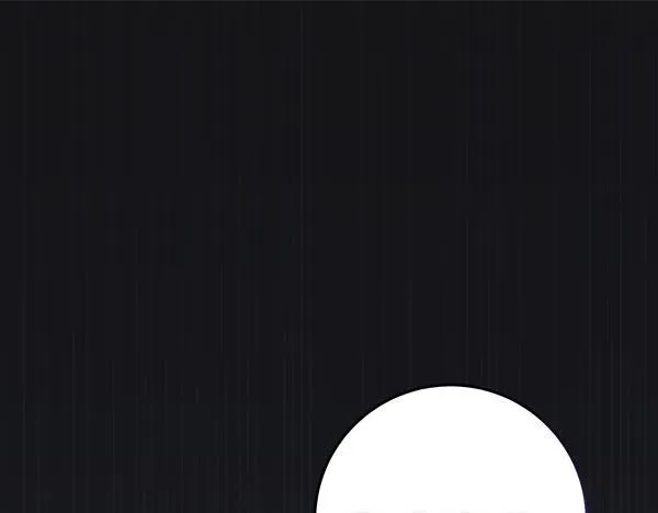 第1话 寻找理想型 第5页
