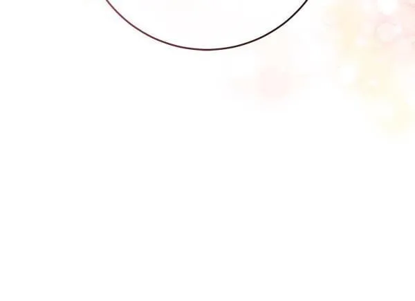 第1话 寻找理想型 第99页
