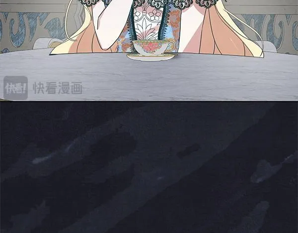 第1话 寻找理想型 第106页