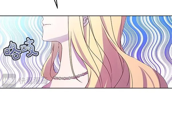 第1话 寻找理想型 第149页