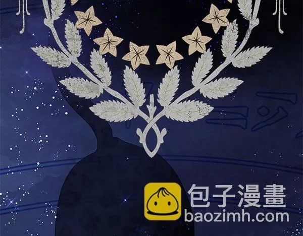 第1话 寻找理想型 第181页