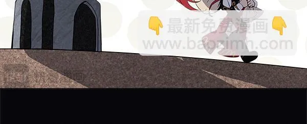 第1话 寻找理想型 第191页
