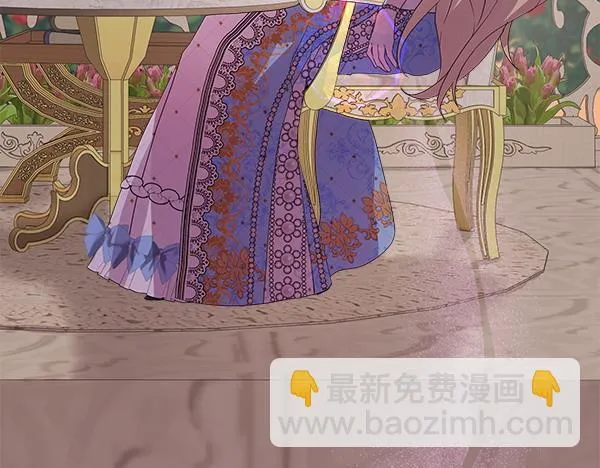 第1话 寻找理想型 第215页