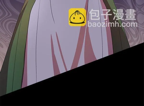第4话 打探情报 第19页