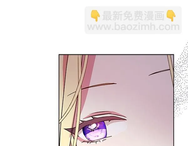 第4话 打探情报 第102页