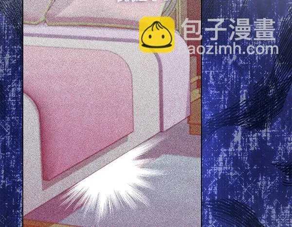 第4话 打探情报 第105页