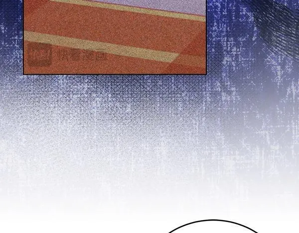 第4话 打探情报 第106页