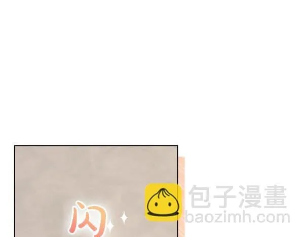 第4话 打探情报 第109页