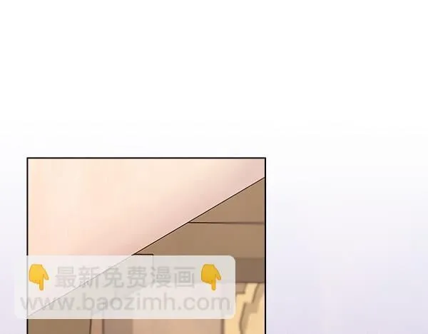 第4话 打探情报 第120页