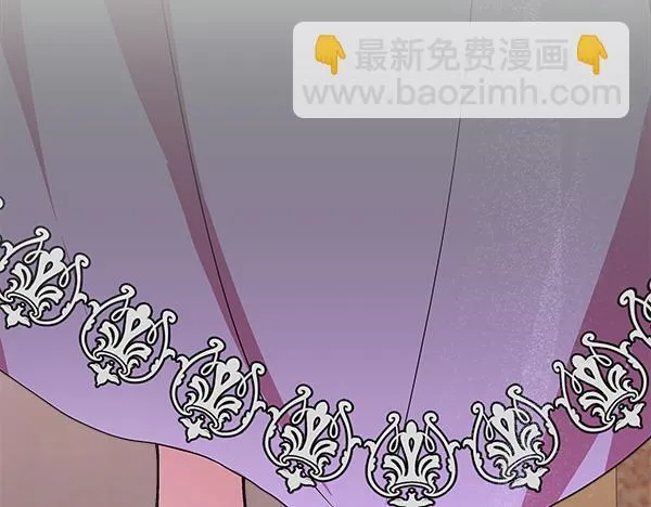 第4话 打探情报 第127页