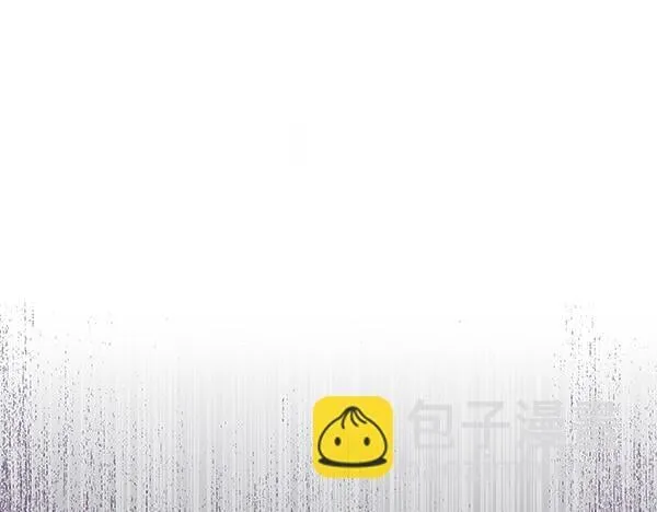第4话 打探情报 第130页