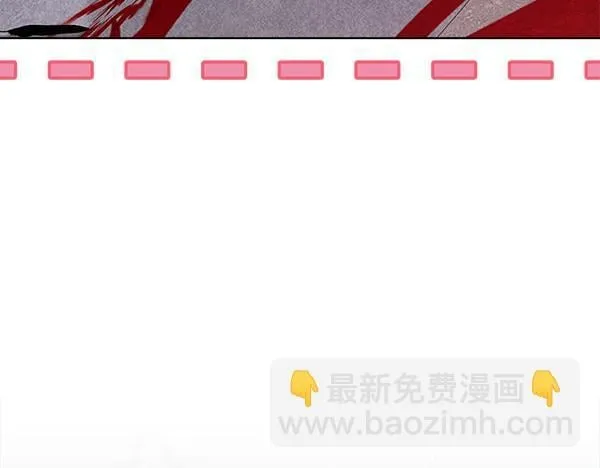 第4话 打探情报 第160页
