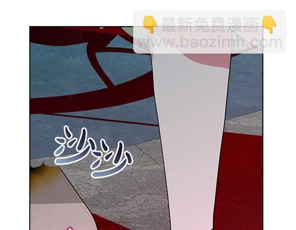 第4话 打探情报 第177页