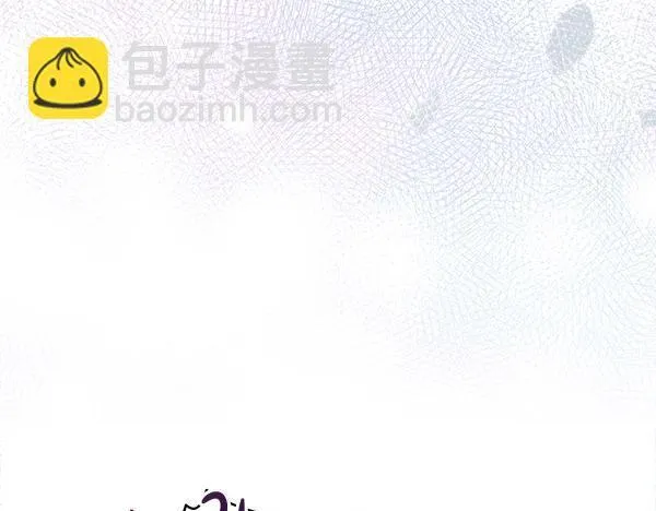 第4话 打探情报 第227页