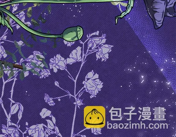 第4话 打探情报 第248页