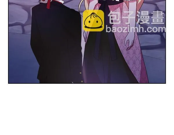 第6话 互相拉扯 第15页