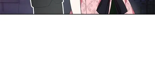 第6话 互相拉扯 第45页