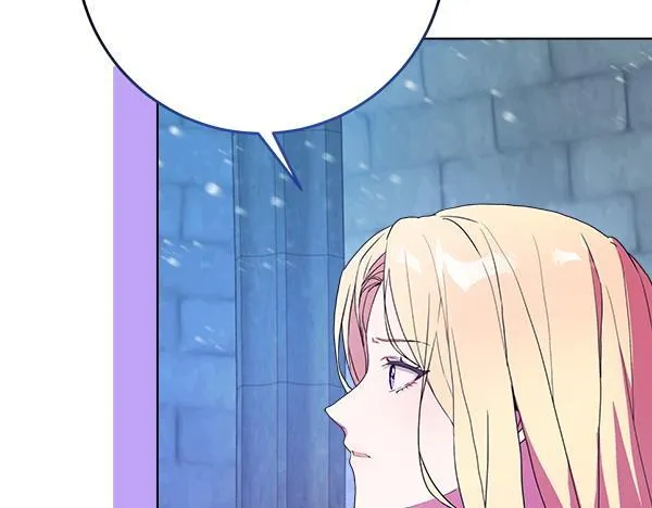 第6话 互相拉扯 第133页