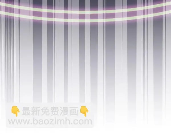 第6话 互相拉扯 第203页